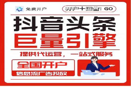 SEM托管公司案例分享：精准营销之道